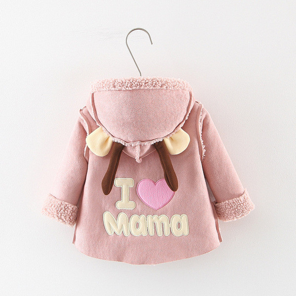 Παιδικό μπουφάν για κορίτσια με γράμματα και κουκούλα σε ροζ και καφέ χρώμα