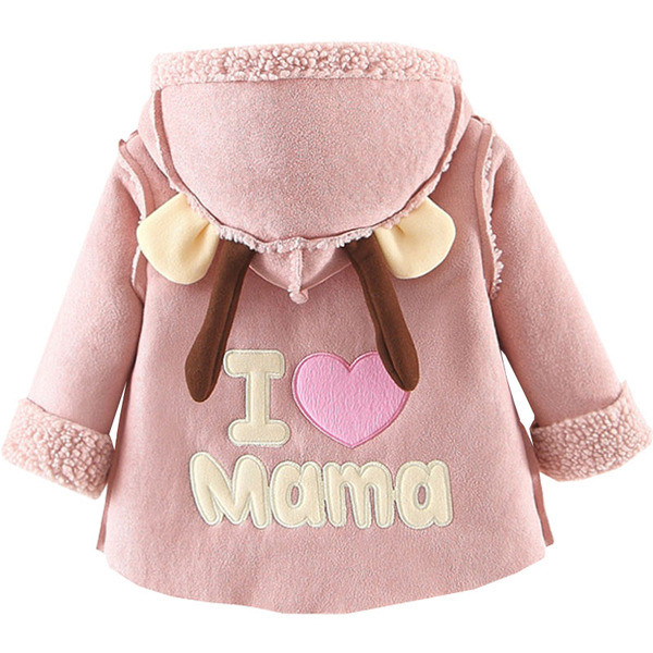 Παιδικό μπουφάν για κορίτσια με γράμματα και κουκούλα σε ροζ και καφέ χρώμα