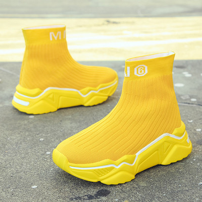 Γυναικεία αθλητικά παούτσια - κάλτσες σε λευκό, κίτρινο και μαύρο χρώμα