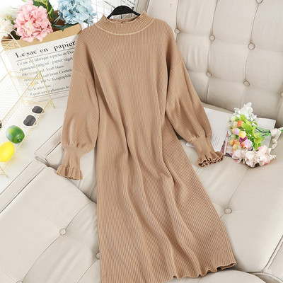 Καθημρινό γυναικείο φόρμα με μακριά μανίκια σε διάφορα χρώματα