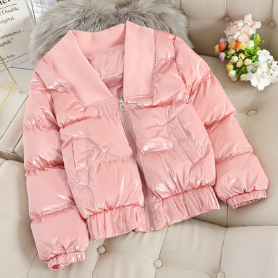 Νέο μοντέλο γυναικείου μπουφάν  με φερμουάρ σε διάφορα χρώματα