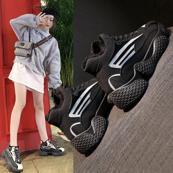 Tenisi casual de iarnă de damă, cu talpă aspră, în negru și gri