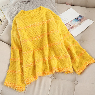 Modern női pulóver kerek nyakkivágással, több színben