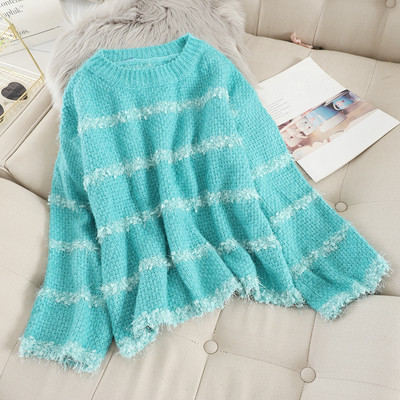 Modern női pulóver kerek nyakkivágással, több színben