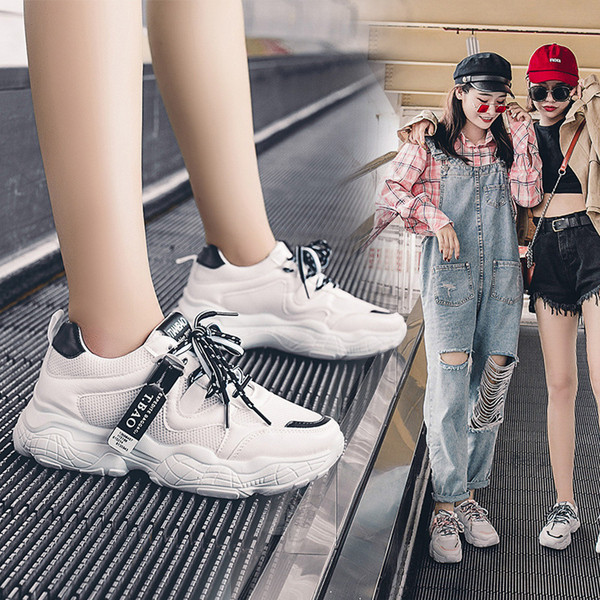 Γυναικεία μοντέρνα παπούτσια για τρέξιμο σε λατφόρμα σε δύο χρώματα