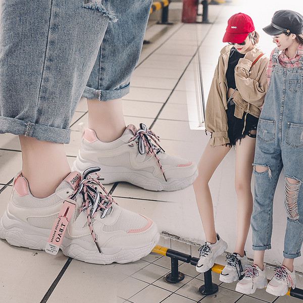 Γυναικεία μοντέρνα παπούτσια για τρέξιμο σε λατφόρμα σε δύο χρώματα