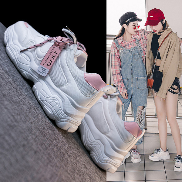 Γυναικεία μοντέρνα παπούτσια για τρέξιμο σε λατφόρμα σε δύο χρώματα