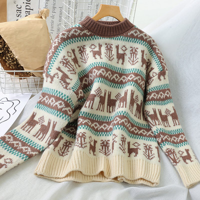 Γυναικείο πουλόβερ με μοτίβα Χριστουγέννων σε τρία χρώματα