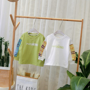 Νέο μοντέλο παιδική μπλούζα για αγόρια σε πράσινο και λευκό χρώμα