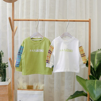 Нов модел детска блуза за момчета в зелен и бял цвят