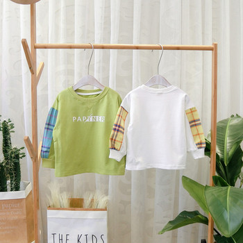 Нов модел детска блуза за момчета в зелен и бял цвят