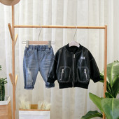 Νέο μοντέλο οικολογικό δερμάτινο παιδικό μπουφάν με μαύρο χρώμα για αγόρια