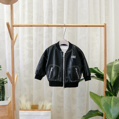 Νέο μοντέλο οικολογικό δερμάτινο παιδικό μπουφάν με μαύρο χρώμα για αγόρια