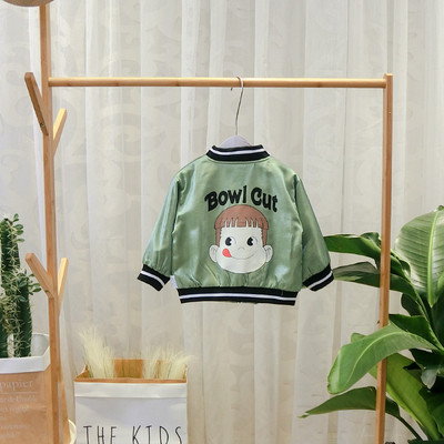 Geaca moderna pentru copii cu fermoar pentru baieti in verde si bej