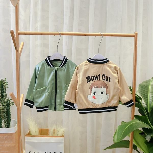 Geaca moderna pentru copii cu fermoar pentru baieti in verde si bej