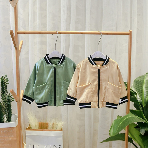 Geaca moderna pentru copii cu fermoar pentru baieti in verde si bej