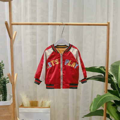 Új modell őszi gyerek kabát rátéttel fiúknak - két arc