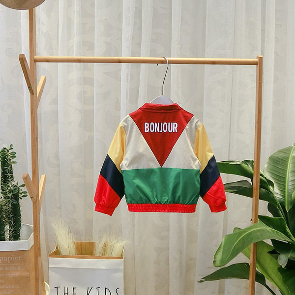 Modern, cipzáros őszi gyerek sportkabát fiúknak