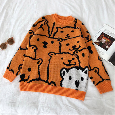 Μοντέρνο γυναικείο πουλόβερ φαρδύ σχέδια σε μπλε και πορτοκαλί χρώμα