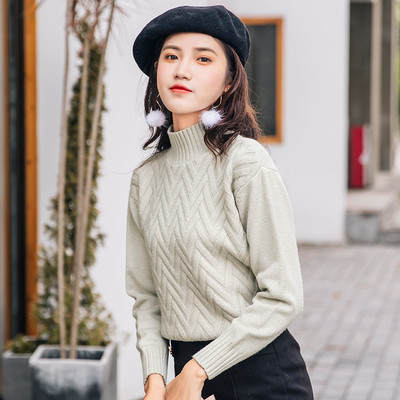 Νέο μοντέλο καθημερινό γυναικείο πουλόβερ με κολάρο σε διάφορα χρώματα