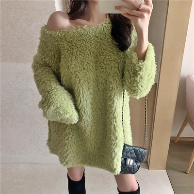 Μακρύ χνουδωτό πουλόβερ σε λευκό και πράσινο χρώμα