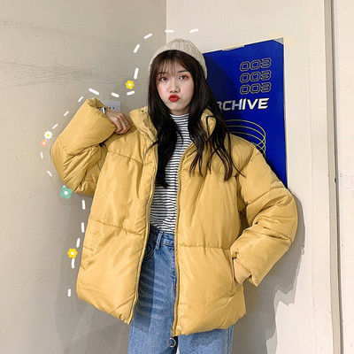 Geaca de dama topica in trei culori cu guler inalt