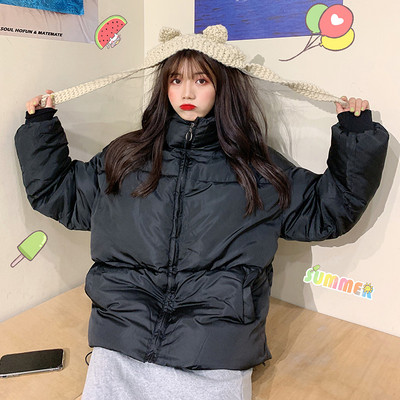 Geaca de dama topica in trei culori cu guler inalt