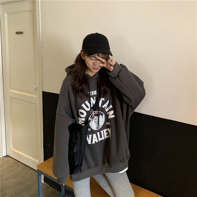 Γυναικείο casual φούτερ σε τέσσερα χρώματα με γράμματα