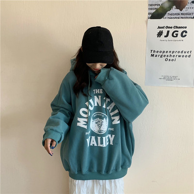 Γυναικείο casual φούτερ σε τέσσερα χρώματα με γράμματα