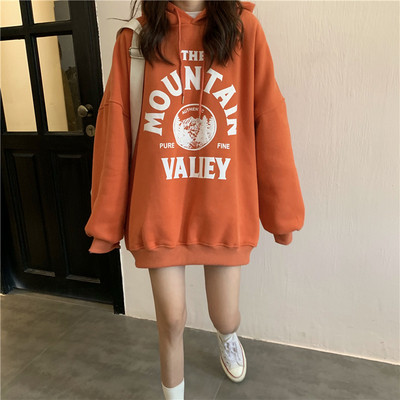 Γυναικείο casual φούτερ σε τέσσερα χρώματα με γράμματα