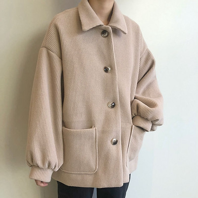 Γυναικεία καθημερινή ζακέτα σε δύο χρώματα με κουμπί