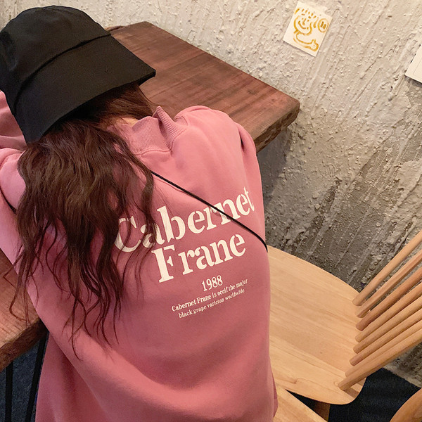 Γυναικεία casual μπλούζα  σε τρία χρώματα με γράμματα