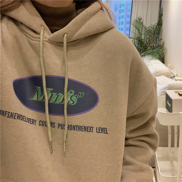 Hanorac casual de dama in bej si alb cu gluga