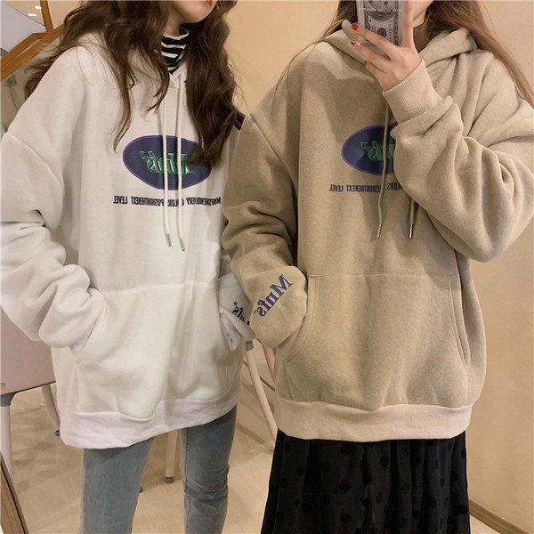 Hanorac casual de dama in bej si alb cu gluga