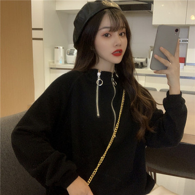 Γυναικεία μοντέρνα μπλούζα σε άσπρο ροζ και μαύρο χρώμα με φερμουάρ