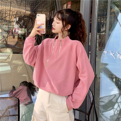 Γυναικεία μοντέρνα μπλούζα σε άσπρο ροζ και μαύρο χρώμα με φερμουάρ