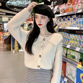 Női aktuális mellény három színben fehér rózsaszín és kék