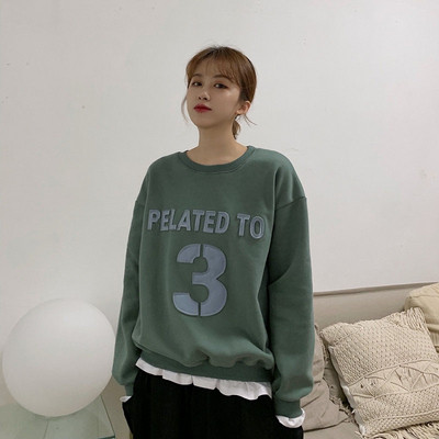 Γυναικεία casual μπλούζα  σε δύο χρώματα με γράμματα