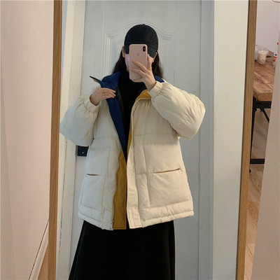 Jachetă lungă de actualitate pentru femei în trei culori