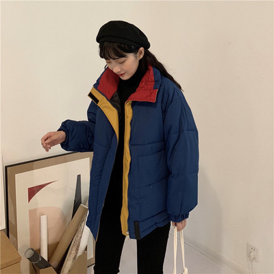 Jachetă lungă de actualitate pentru femei în trei culori