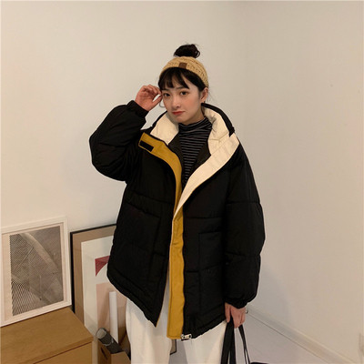 Jachetă lungă de actualitate pentru femei în trei culori