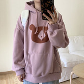 Hanorac de zi cu zi pentru femei, roz cu aplicație și glugă