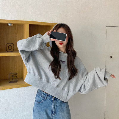 Női hétköznapi rövid pulóver két színben kapucnival