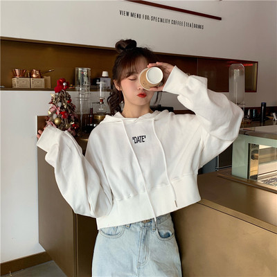 Női hétköznapi rövid pulóver két színben kapucnival