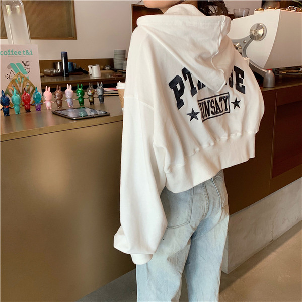 Női hétköznapi rövid pulóver két színben kapucnival