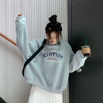 Γυναικεία casual μπλούζα φαρδύ μοντέλο σε τρία χρώματα