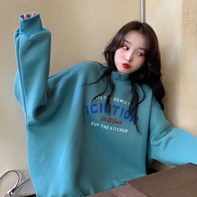 Γυναικεία casual μπλούζα φαρδύ μοντέλο σε τρία χρώματα