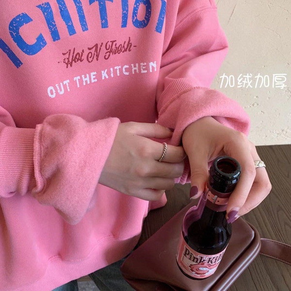 Γυναικεία casual μπλούζα  φαρδύ μοντέλο σε τρία χρώματα