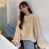 Γυναικεία casual απαλή μπλούζα σε δύο χρώματα με οβάλ ντεκολτέ