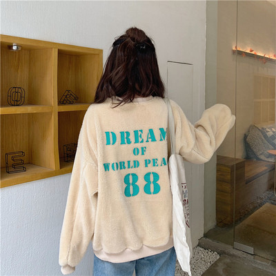 Γυναικεία casual απαλή μπλούζα σε δύο χρώματα με οβάλ ντεκολτέ